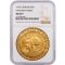 $50 1915-S Pan-Pac Round Gold Commemorative NGC MS66+       