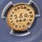$2.5 (1831-1834) K-6 C. Bechtler No 75G Coarse Beads PCGS AU58 CAC