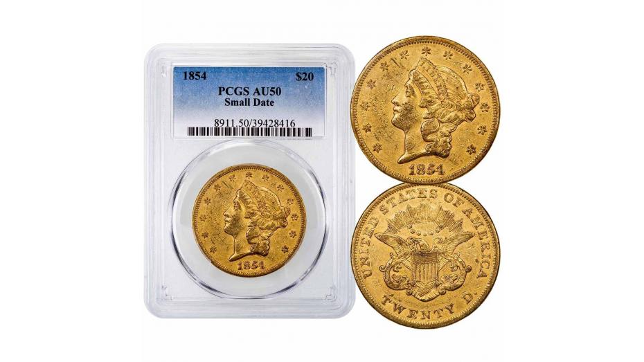 1854-P Small Date Liberty Head Gold Double Eagle NGC/PCGS AU50 