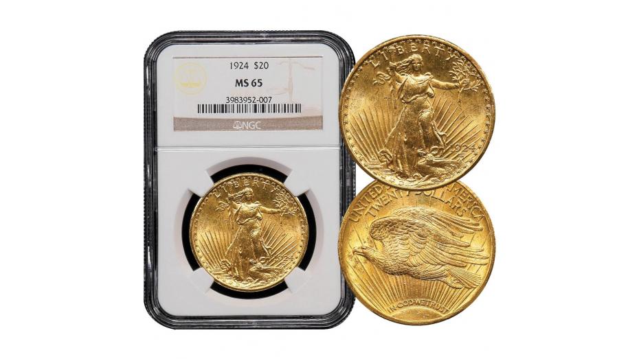 1924-P Saint Gaudens Gold Double Eagle MS65