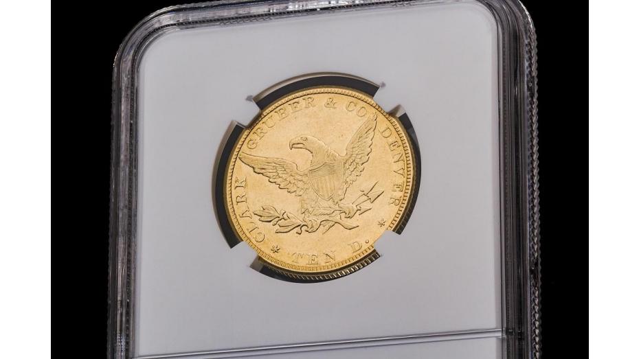 Colorado Gold: The 125th Anniversary of the Denver Mint