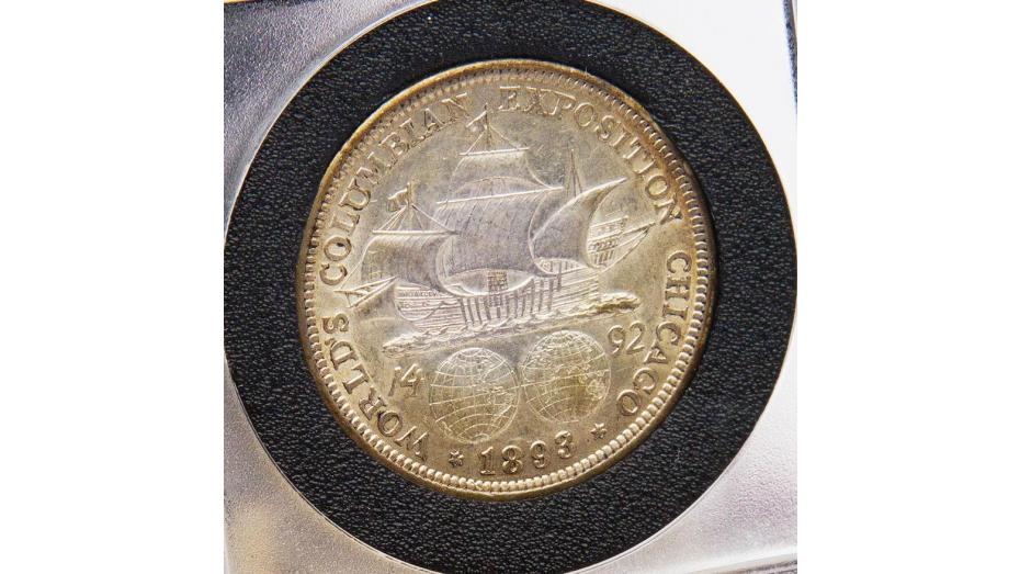 The Columbian Half Dollar: America’s First Commemorative Coin