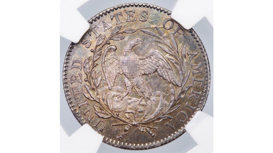 1796 Draped Bust Dime: Historically Low Mintage and Rare Error Variety!