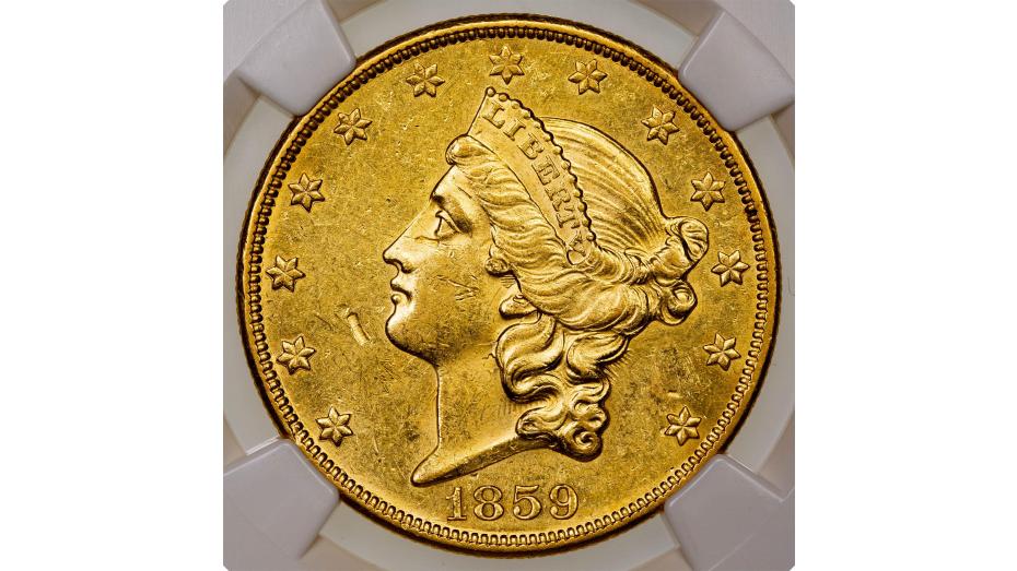 1859-O Liberty Head Gold Double Eagle NGC AU58