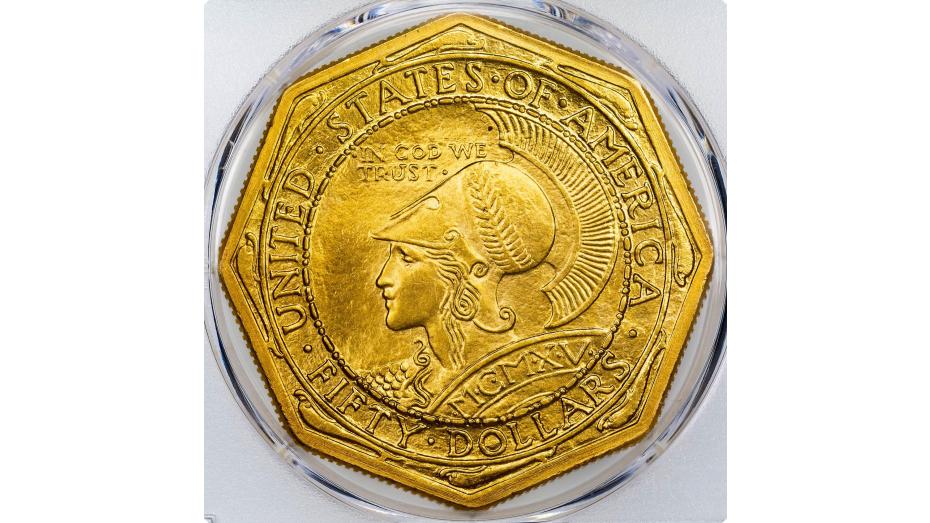 1915-S Pan-Pac Octagonal Gold Commemorative MS64+