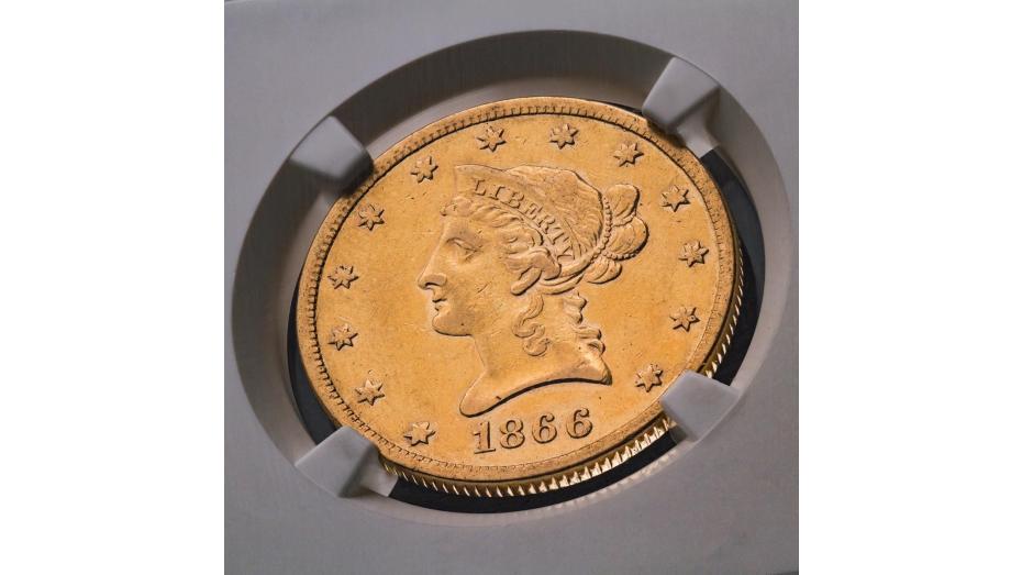 1866-S NM Liberty Head Gold Eagle NGC/PCGS AU53
