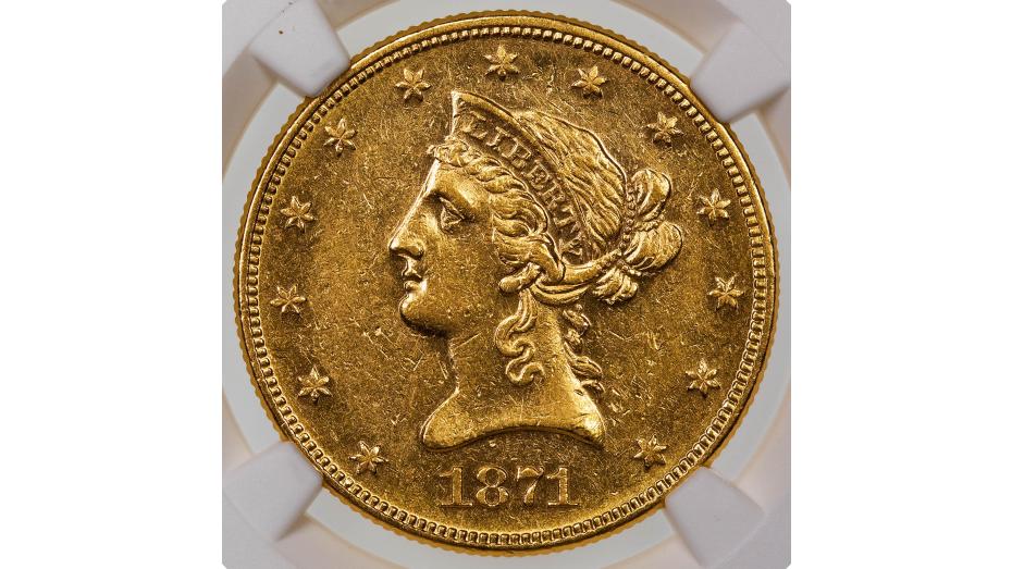 1871-P Liberty Head Gold Eagle NGC AU58