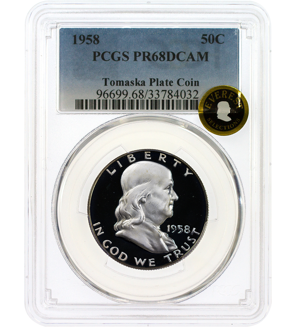 1958 Franklin Half Dollar Tomaska Plate Coin PF68 DCAM