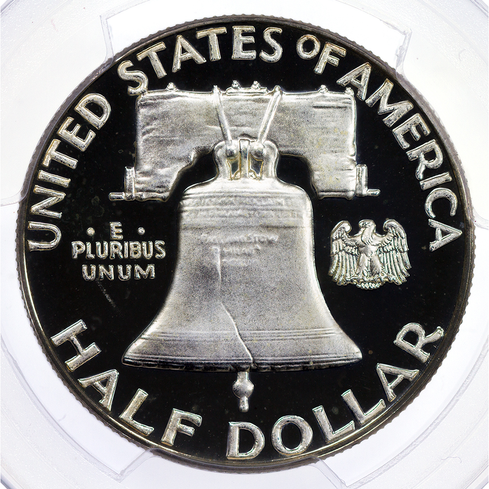 1958 Franklin Half Dollar Tomaska Plate Coin PF68 DCAM