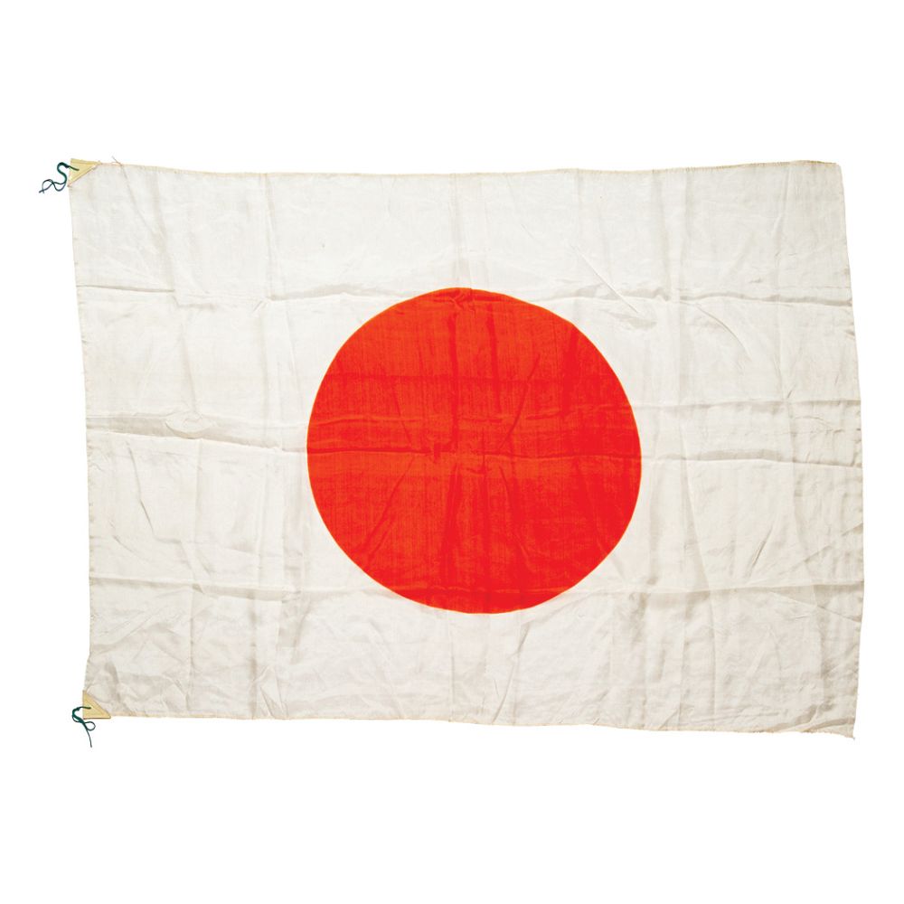 Japanese World War II Hinomaru Military Flag 26 x 35.5 - Rare