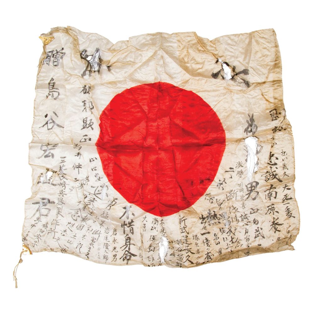 WWII Japanese Hinomaru Battle Flag - Rare Collectibles TV