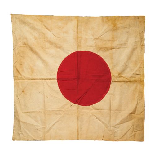  Japanese World War II Hinomaru Military Flag 28.5" x 30"