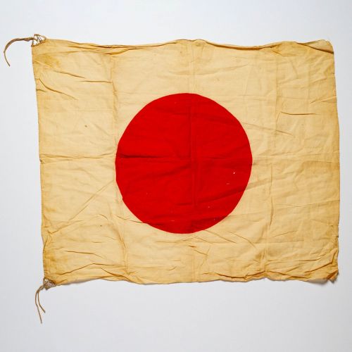 Japanese World War II Hinomaru Military Flag 24.5" x 30"