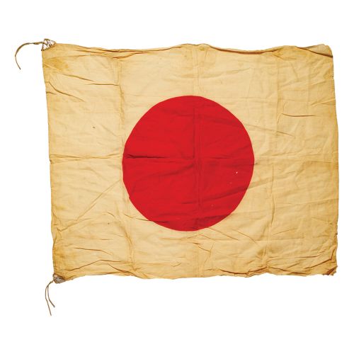 Japanese World War II Hinomaru Military Flag 24.5" x 30"
