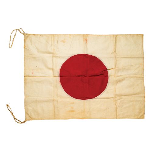 Japanese World War II Hinomaru Military Flag 24.5" x 34.5"