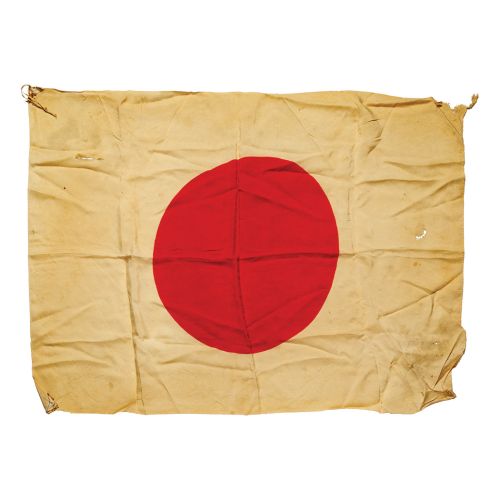 Japanese World War II Hinomaru Military Flag 26" x 34.5"