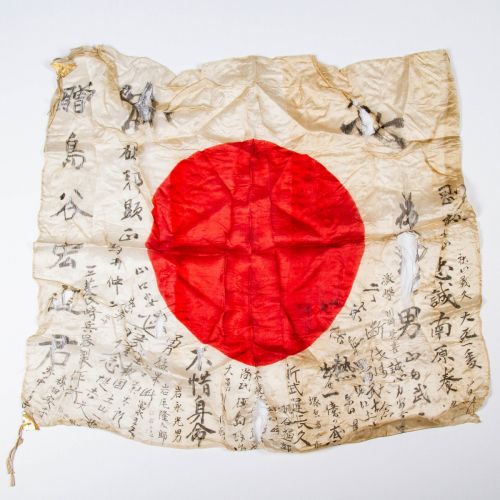WWII Japanese Hinomaru Battle Flag