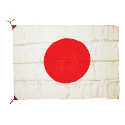 Japanese World War II Hinomaru Military Flag 25.5" x 36"