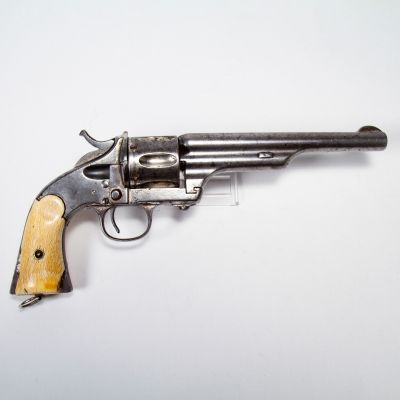 Merwin & Hulbert Army Revolver